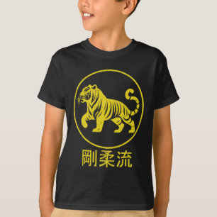 Dojo Training Karate Best Legacy Of Traditional Ma T-Shirt