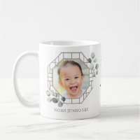 Doljanchi Korean First Birthday Personalized