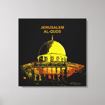 Dome of the Rock: Jerusalem "Al-Quds"