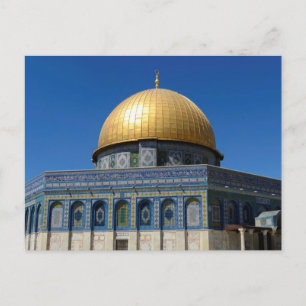 Dome of the Rock Post Card: Jerusalem, Palestine Postcard