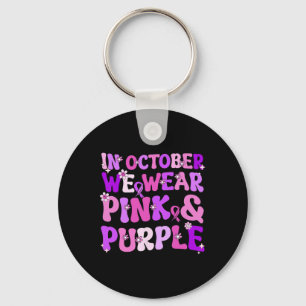 Domestic Violence And Breast Cancer Awareness Mont Keychain