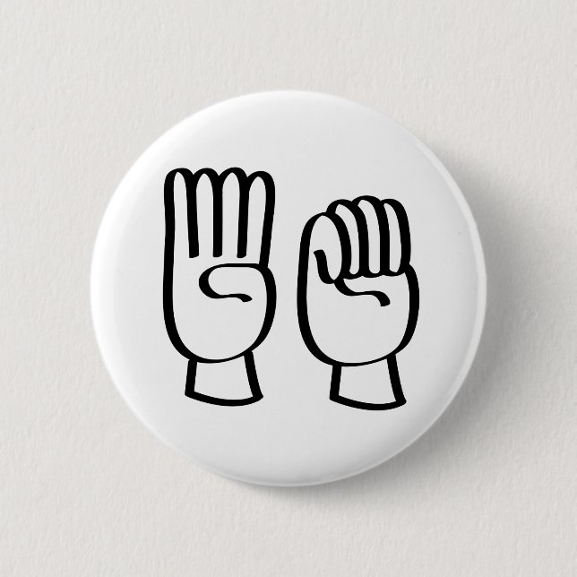 Domestic violence or stop domestic violence. 2 inch round button (Front)