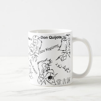 DON DON QUICHOTTE - taza de tasse