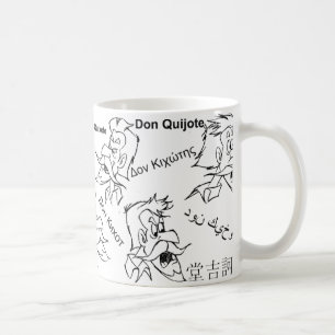 DON QUIXOTE - Mug taza