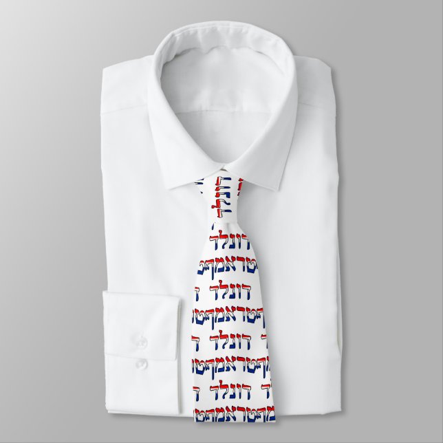 Donald Trump In Red, White & Blue Hebrew Tie (Tied)