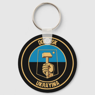 Donetsk Round Emblem Keychain