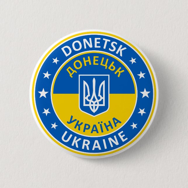 Donetsk Ukraine 2 Inch Round Button (Front)