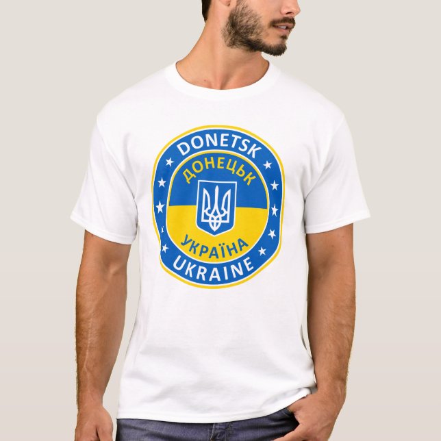 Donetsk Ukraine T-Shirt (Front)
