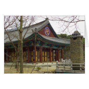 Donghwasa Buddhist  Temple Daegu, South Korea