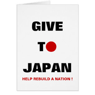 DONNEZ AU JAPON AIDEZ À RECONSTRUIRE UNE NATION !