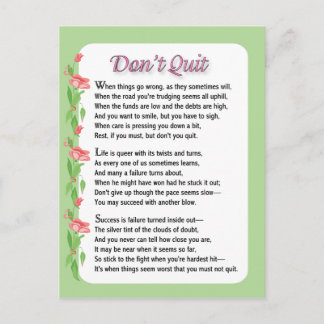 Don't Quit Poem Postcard