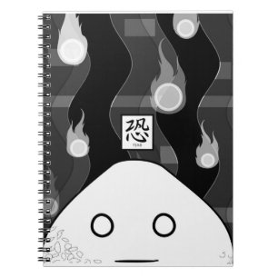 Don't tear off my pages! notebook