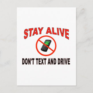 DON'T TEXT POSTCARD