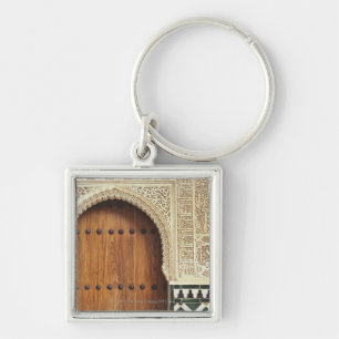 Doorway at the Alhambra palace in Granada, Spain 2 Keychain
