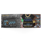 Livre D'Invitation Personnalisé Du Baby shower Gar