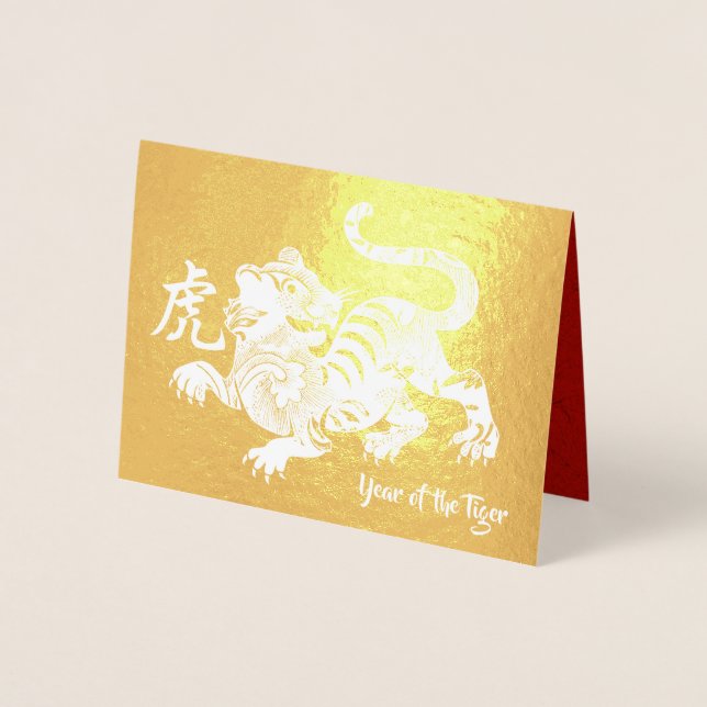 Dorée Année De La Carte Foil Tiger Gold (Devant)