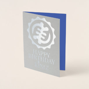 Dorée Carte d'anniversaire "Dieu est roi"