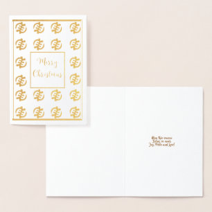Dorée carte Gye Nyame Bronya