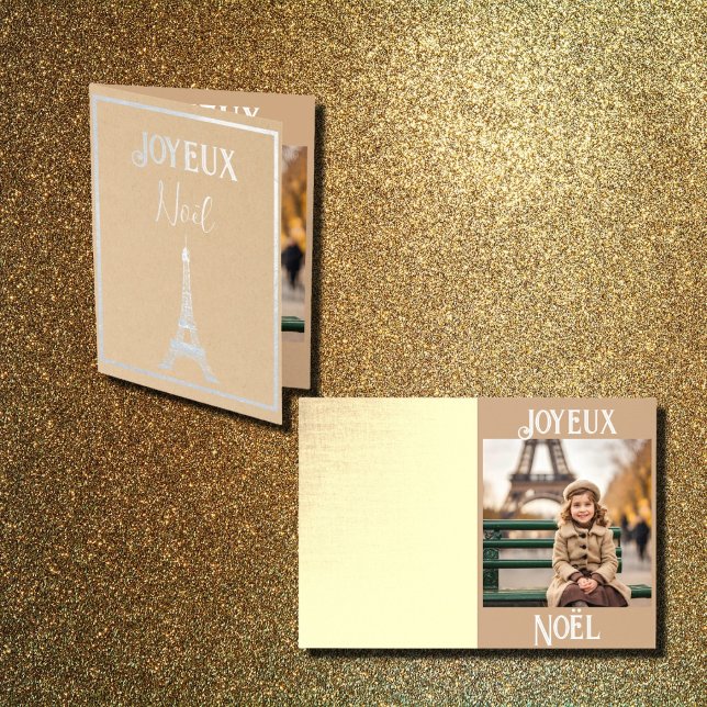 Dorée Noel à Paris  carte no3 en papier d'alu (Créateur téléchargé)