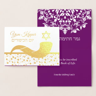 Dorée Yom Kippour Hébreu Anglais Juif Carte Foil