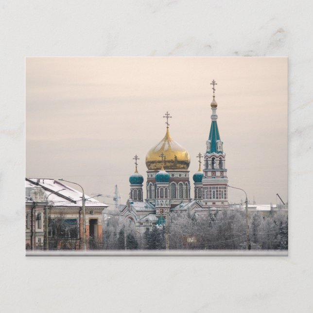 Dormition Cathedral In Omsk, Russia Postcard (Front)
