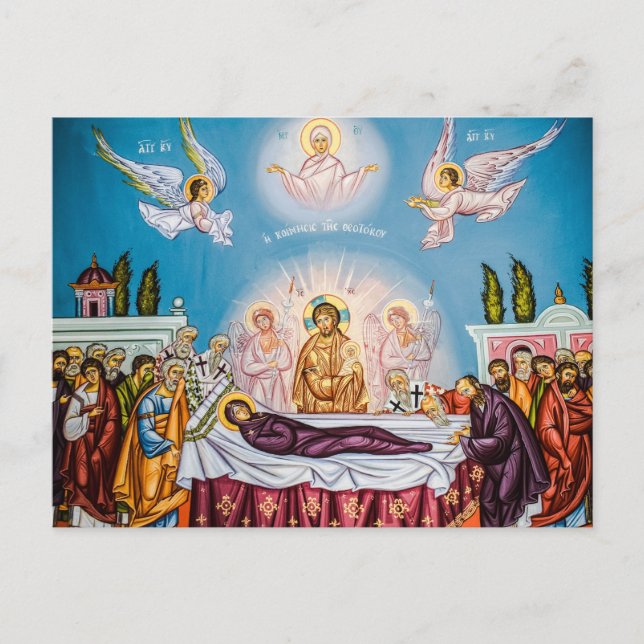 Dormition of the Theotokos Orthodox Christian Icon Postcard (Front)