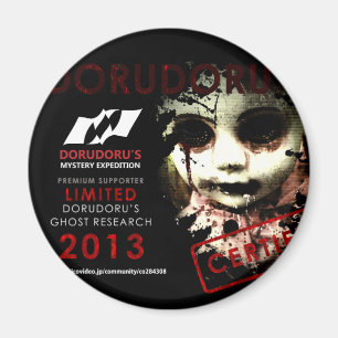 DORUDORU 2013 DOLL MAGNET