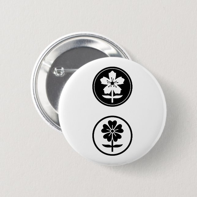 dos flores 2 inch round button (Front & Back)