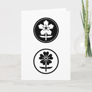 dos flores holiday card