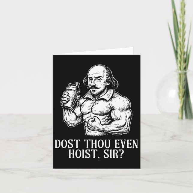 Dost Thou Even Hoist  Card (Front)