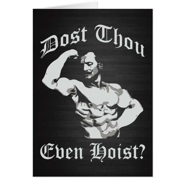 Dost Thou Even Host? Eugen Sandow - Bodybuilding (Front)