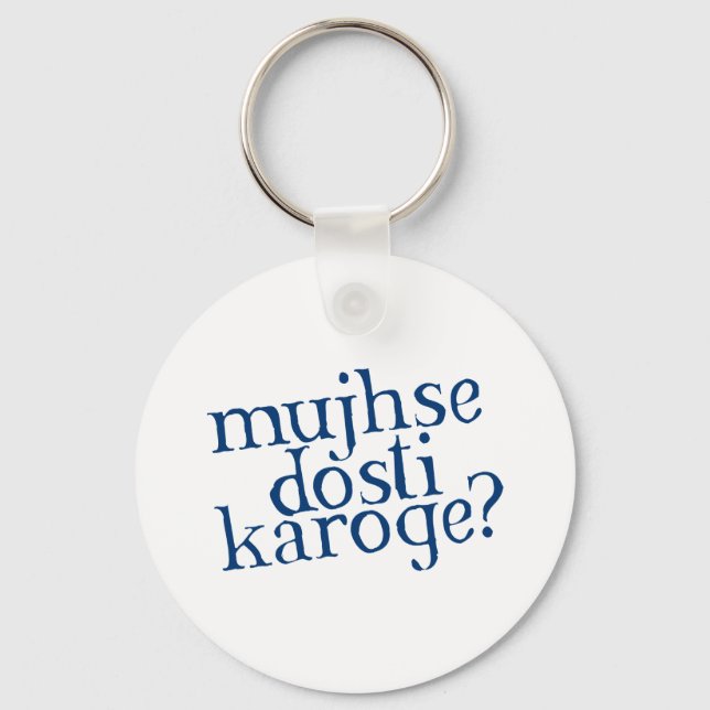 Dosti Keychain (Front)