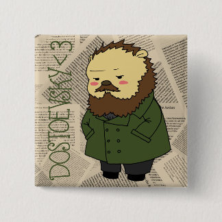 Dostoevsky square button