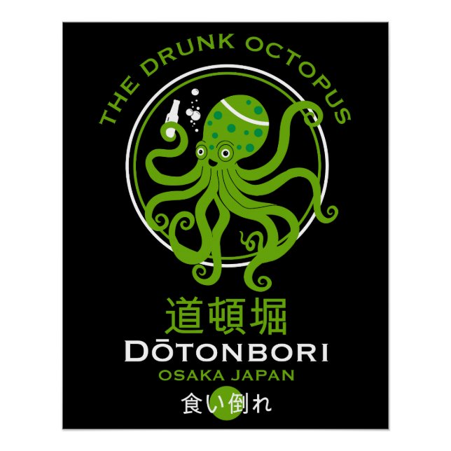 Dōtonbori Japan Pubs Poster (Front)
