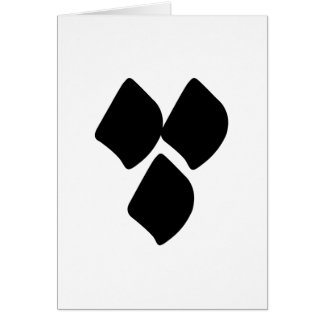 Dots of Love - Black