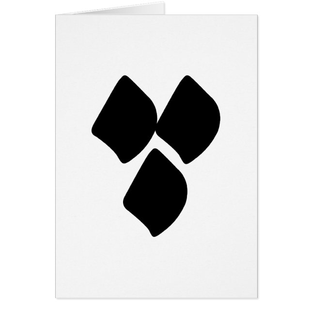 Dots of Love - Black (Front)