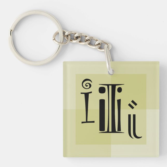 Dotting the Is Elegant Typography Art, Monogrammed Keychain (Front)