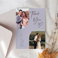 Double Arch Lilac Wedding Photo
