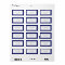 Double Blue Trim - Address Label