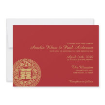 Double Bonheur Faire-part de mariage chinois
