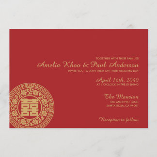 Double Bonheur Faire-part de mariage chinois