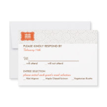 Double Bonheur Faire-part de mariage chinois - RSV