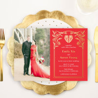 Double bonheur FOIL chinois Faire-part de mariage