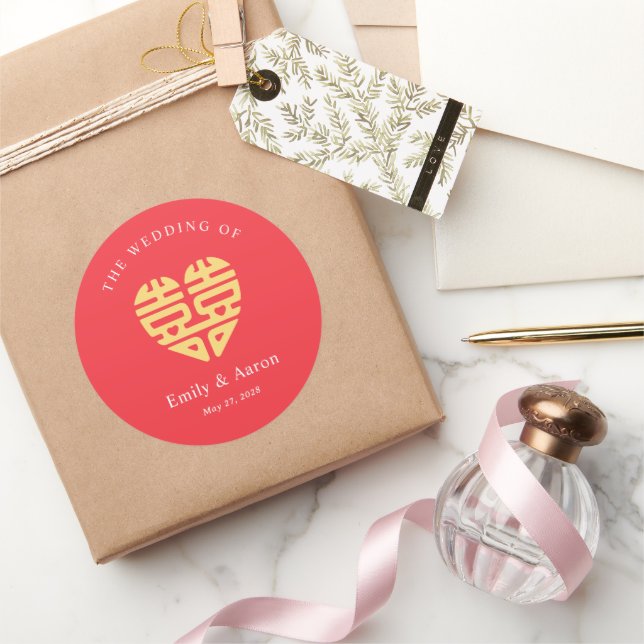 Double Bonheur Mariage Chinois Favoriser Stickers (Cadeaux)