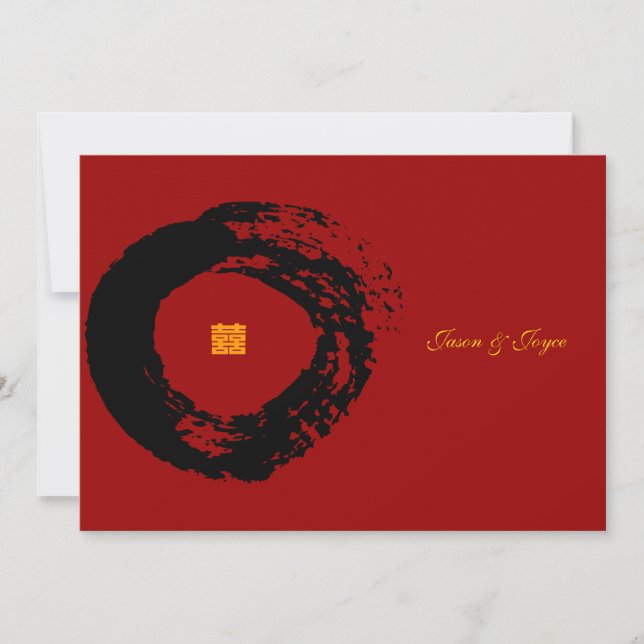 double bonheur Mariage chinois invitations RSVP (Devant)