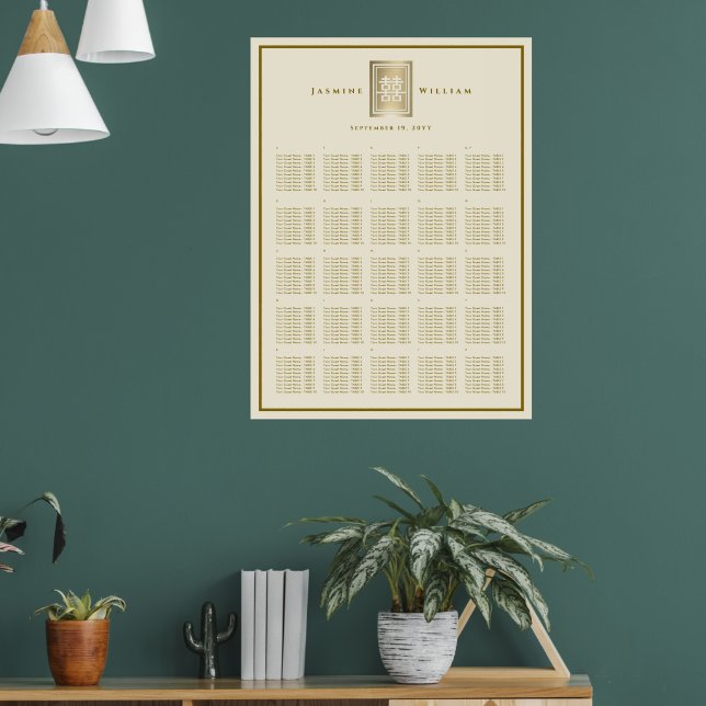 Double Bonheur Mariage chinois Tableau de siège (Salon 1)