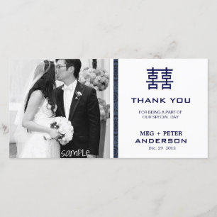 Double bonheur moderne Merci Mariage chinois