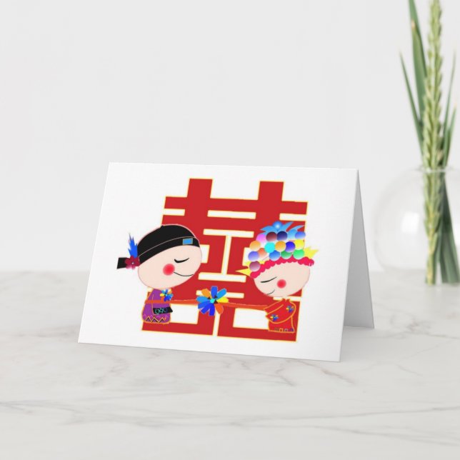 Double carte chinoise de faire-part de mariage de (Devant)