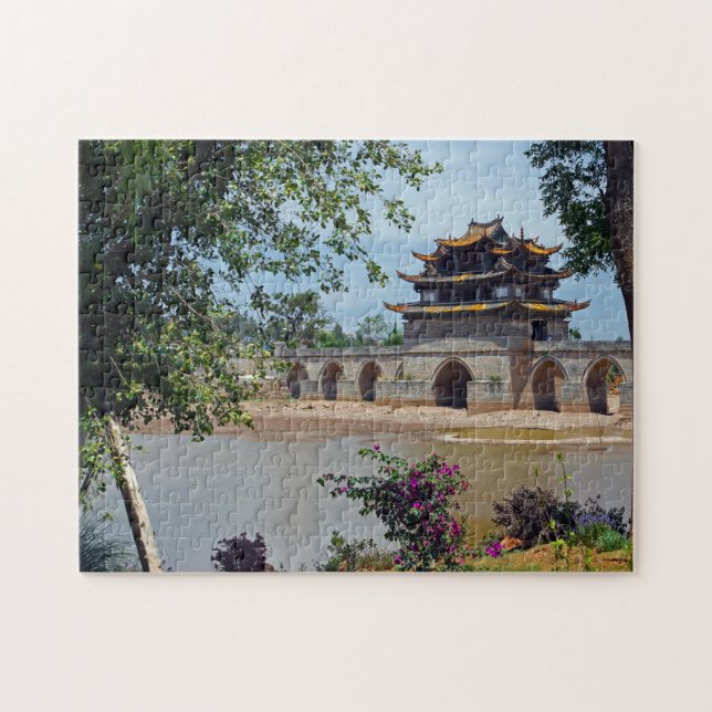 Double Dragon Bridge, Chenguan, Yunnan - China Jigsaw Puzzle (Horizontal)