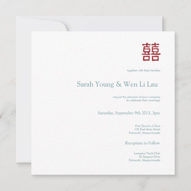 Double faire-part de mariage chinois de bonheur (Devant)